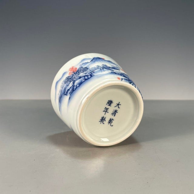 Ceramic Vintage Blue & White Underglaze Red Porcelain Teacup – Landscape Scene, Qianlong Mark For Sale - Image 7 of 9