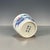 Ceramic Vintage Blue & White Underglaze Red Porcelain Teacup – Landscape Scene, Qianlong Mark For Sale - Image 7 of 9