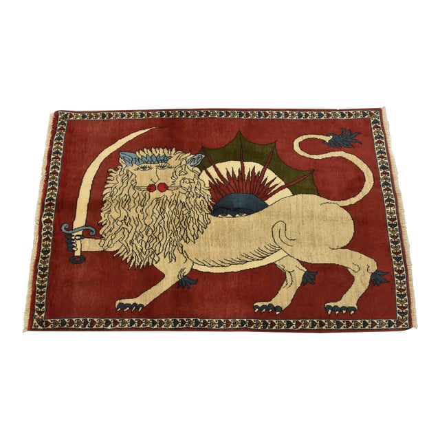 Yalameh Rug 3’4” X 5’2” Red Wool Vintage Traditional Hand-Knotted Carpet For Sale