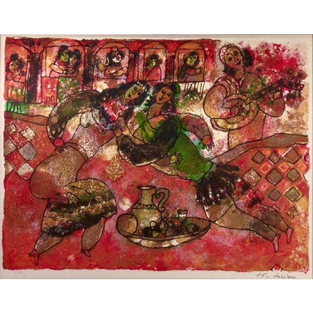 Artist: Teo Tobiasse (French/Israeli, 1927-2012) Title: "The Songs of Songs of King Solomons" Year: 1975 Medium: Color...