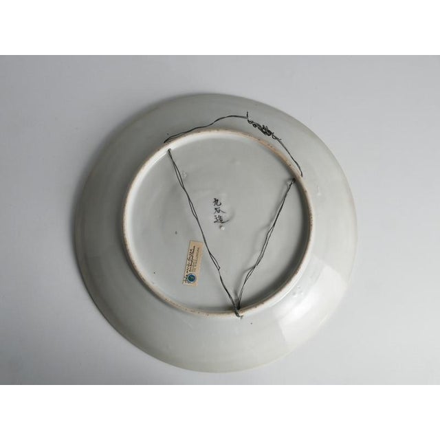 Meiji Hand-Painted Kutani Porcelain Charger with Women and Vine Arbor, 1920s For Sale - Image 14 of 18