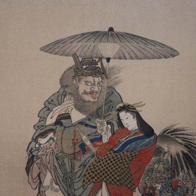 Antique Japanese Wood Block Print of a Geisha Escorted by Shoki C1920 For Sale - Image 4 of 7