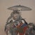 Antique Japanese Wood Block Print of a Geisha Escorted by Shoki C1920 For Sale - Image 4 of 7