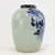 Chinese 19th Century Antique Chinese Blue and White Porcelain Ginger Jar With Phoenix & Floral Design For Sale - Image 3 of 13