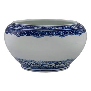 Ming Blue Center Basin For Sale