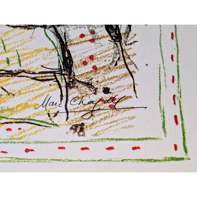 Large Lithograph Poster from Marc Chagall, 1974 For Sale - Image 4 of 10
