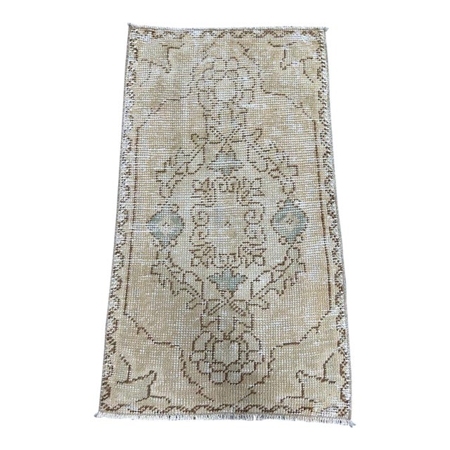 Turkish Yastik Rug 1'7" x 2'10" For Sale