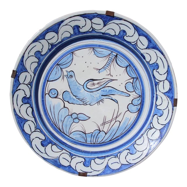 18th Century Large Baroque Portuguese Wall Plate Depicting a Bird For Sale