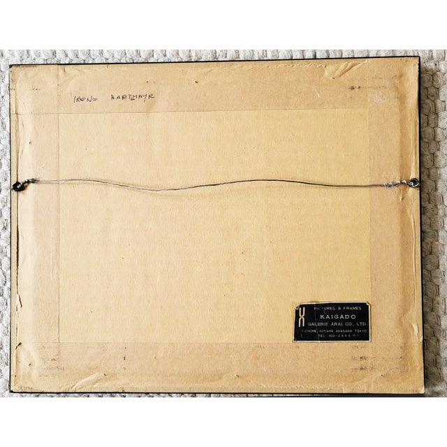 Irene Hartlmayer, Mid-Century Modern Abstract Compositions, 1966, Gouache, Framed, Set of 3 For Sale - Image 10 of 12