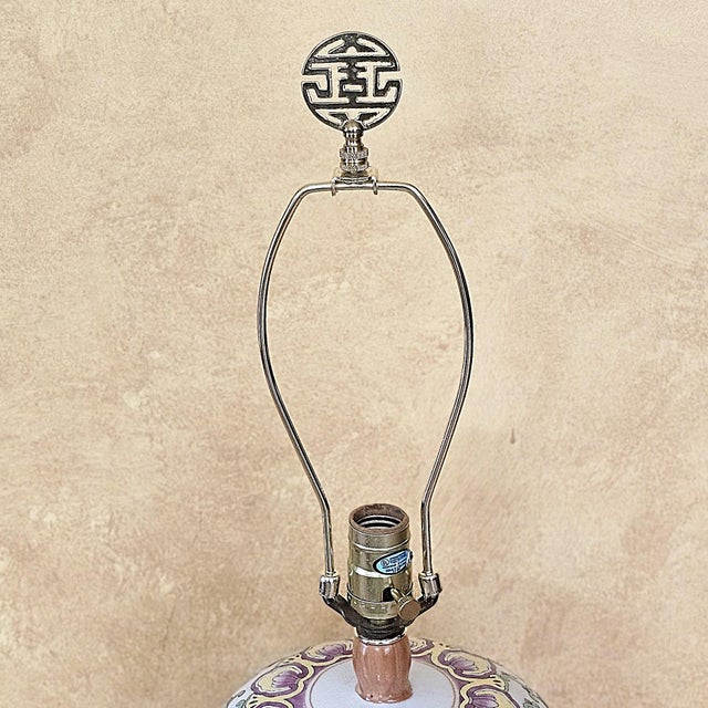 Rose Vintage Chinese Famille Rose Porcelain Ginger Jar Table Lamp – Floral Chinoiserie, 24” For Sale - Image 8 of 18