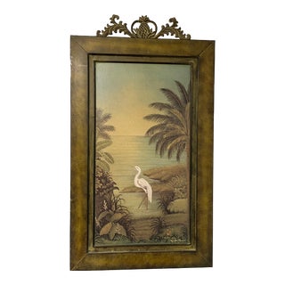 1970s Kessler-Romano Palmetto Passage II Print on Metal Frame For Sale