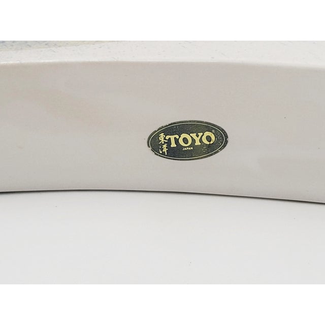 Blue Toyo Japan Modernist Ceramic Vase, 1960's For Sale - Image 8 of 9