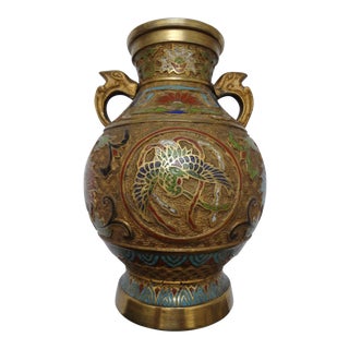 Vintage Japanese Brass Champleve Cloisonne Vase For Sale