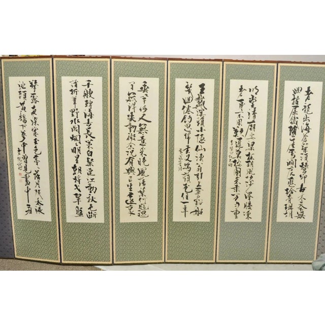 Mid 20th Century Chinoiserie Japanese Cherry Blossom Byobu 8 Panel Folding Screen Room Divider For Sale - Image 10 of 12