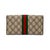 Brand: Gucci Gender: Ladies Measurements: (W x H x D): 7.50" x 4.50" x 1.50" Total Weight: 370.00 grams Gucci Ophidia GG...