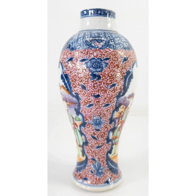 Chinese Export Rose Mandarin Palette Vase For Sale - Image 4 of 13