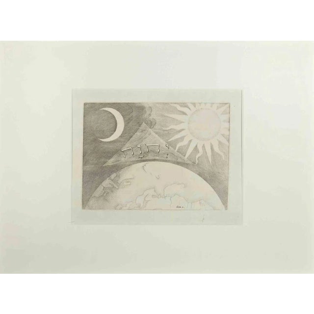 Giovanni Lanfranco, Genesis 1, Old Testament Story, Etching, 1607 For Sale - Image 3 of 3