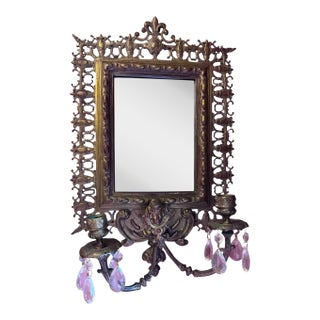Antique Victorian Devil Fantasy Style Ornate Figural Beveled Mirror Candle Sconces For Sale