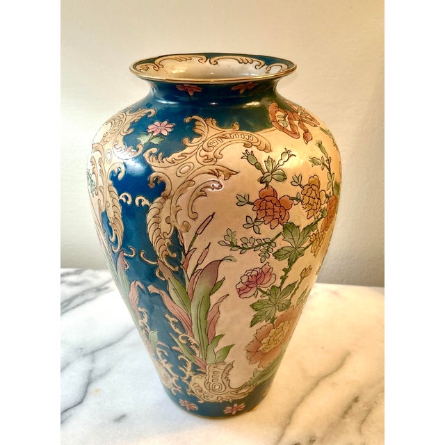 Mid Century Chinese Tapestry Vase For Sale - Image 4 of 11