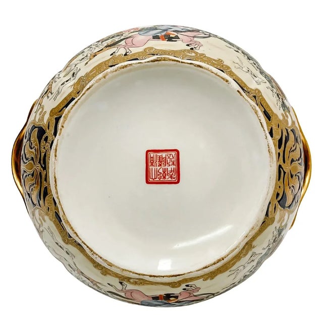 Mid-Century Chinese Export Hunting Scene Tureen With Underplate and Ladle For Sale - Image 10 of 10