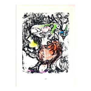 Marc Chagall Pirouette Au Cirque, 1963