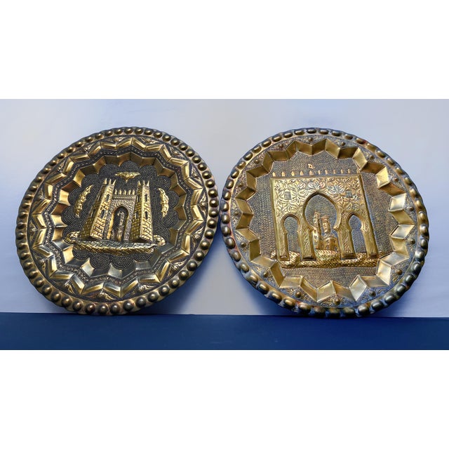 Mid 20th Century Vintage Pair of Hollywood Regency Moroccan Repoussé Brass Architectural Wall Chargers For Sale - Image 5 of 8