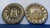Mid 20th Century Vintage Pair of Hollywood Regency Moroccan Repoussé Brass Architectural Wall Chargers For Sale - Image 5 of 8