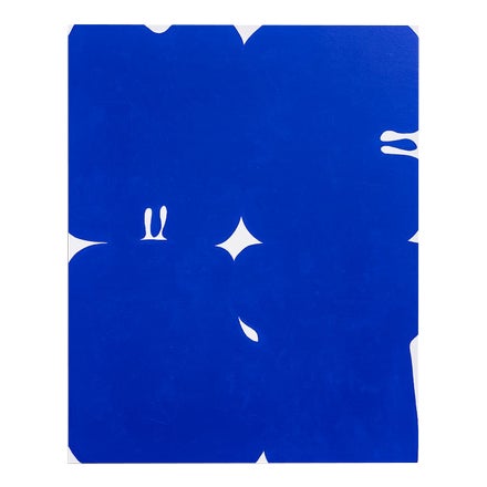 Erwin Wurm, Melt, LITO Print For Sale