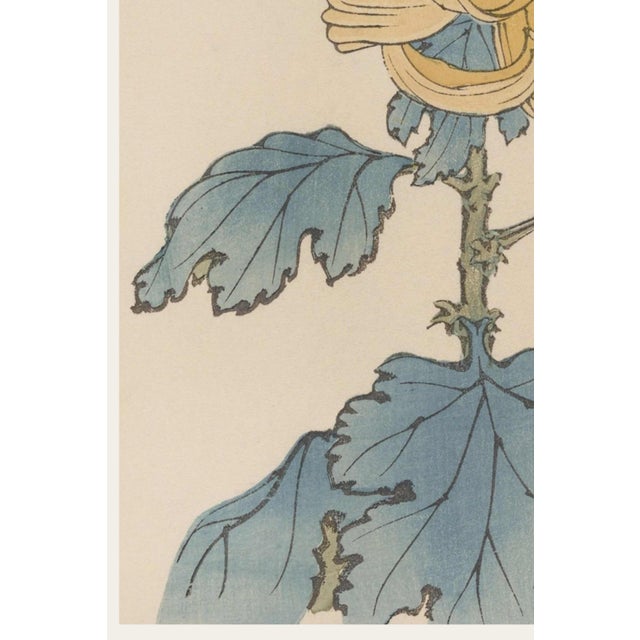 Gold Floral Giclee, Vintage Japanese Botanical Art Print, 12" X 18" For Sale - Image 4 of 9