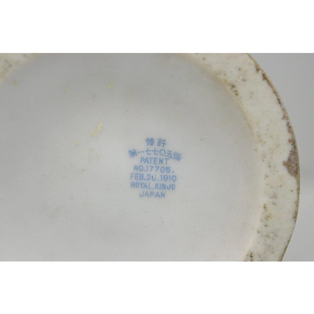 Nippon Sharkskin Decorated Royal Kinjo Japan Hand Painted Porcelain Handled Vase For Sale - Image 16 of 17