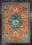 Bronze Turkish Vintage Rug 5'4" x 7'7" #17950 For Sale - Image 8 of 8