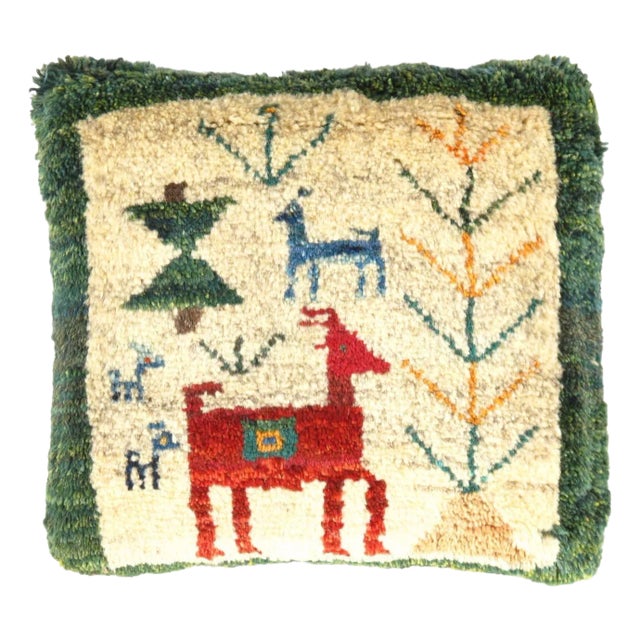 Pasargad DC Fine Hand Knotted Persian Gabbeh Pillow For Sale