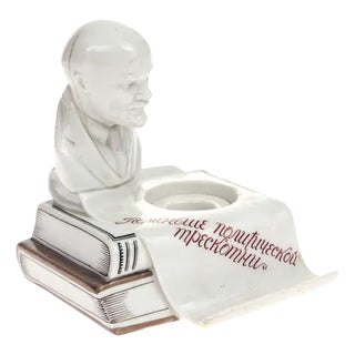 Porcelain Agitation Tin with Lenin`s Brassiere Less Political Chatter For Sale