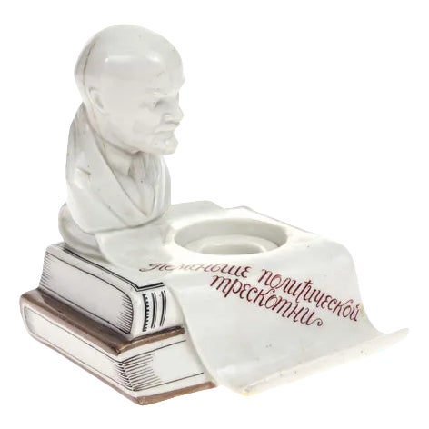 Porcelain Agitation Tin with Lenin`s Brassiere Less Political Chatter For Sale