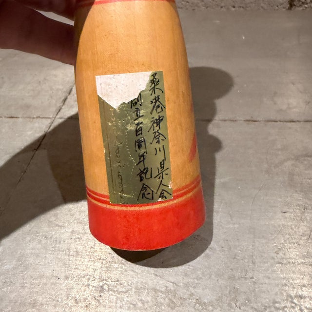 Red Traditional Japanese Kokeshi Doll Signed, Mid Century Modern Japan For Sale - Image 8 of 10