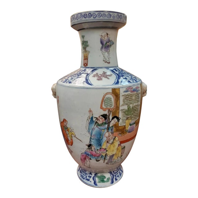 Circa 1970 Chinese Export Porcelain Guangxu Period Style Baluster Vase, Sanxing Motif For Sale