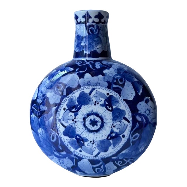 Classic Blue and White Porcelain Round Vase Intricate Hand-Painted For Sale