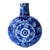 Classic Blue and White Porcelain Round Vase Intricate Hand-Painted For Sale
