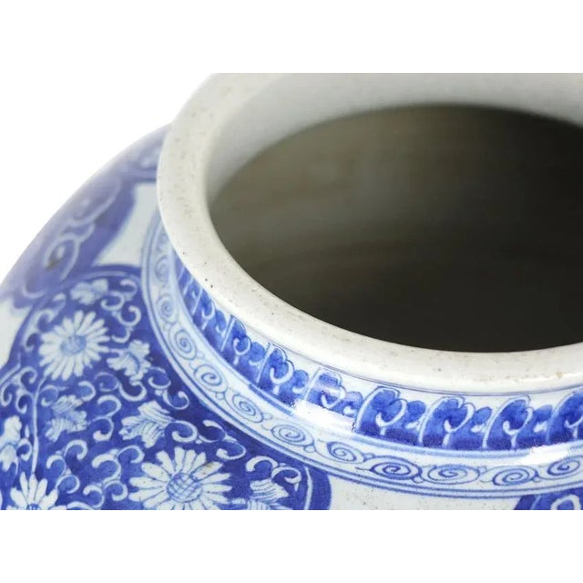 Chinese Porcelain Qing-Long Vase. Made in the Early 20th Century - 9" x 13" x 14"