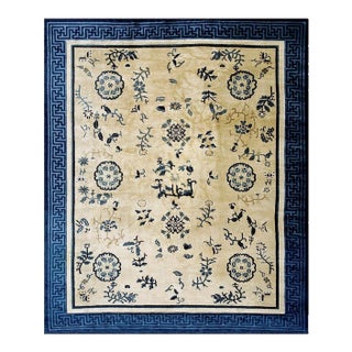 1900s Beige Ground Six Asymmetric Knots Chinoiserie Antique Chinese Peking Rug For Sale