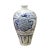 Chinoiserie Chinese Blue White Round Porcelain Graphic Meiping Plum Vase For Sale - Image 3 of 7