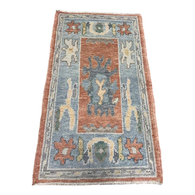 Turkish Oushak Rug 2'1" x 3'5" For Sale