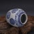 1960s Blue and White Chinese Porcelain Lidded Jar With Round Geometric Medallion Motifs For Sale - Image 4 of 5