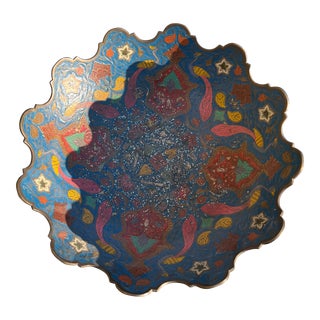 1970s Asian Chinoiserie Decorative Bowl For Sale