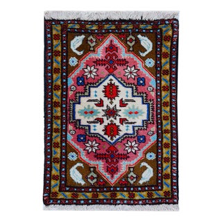 Vintage Ardabil Rug, 1990s For Sale