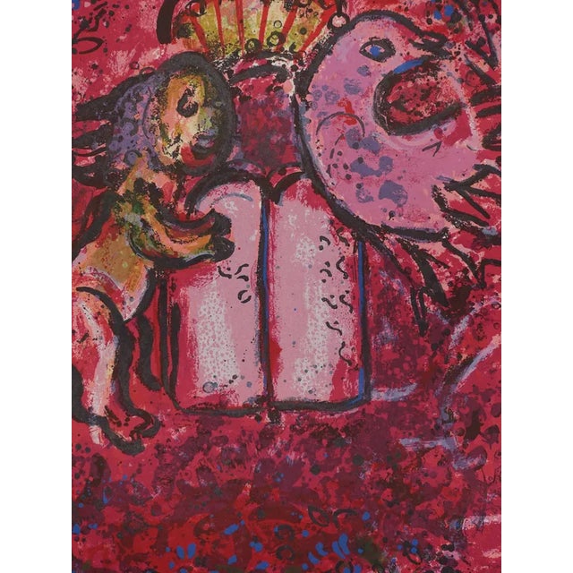 Modern Marc Chagall, The Lion of Judah and the Tablets of the Law, Original Lithograph For Sale - Image 3 of 6