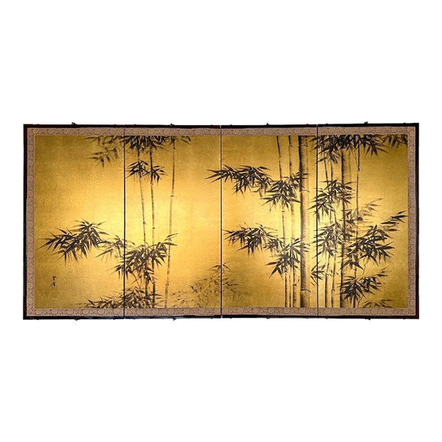 Late 20th Century Traditional Style Japanese Byobu Folding Wall Screen - Signed For Sale