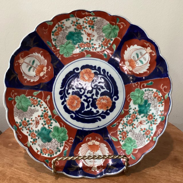 中国民国時代　魚図鉢等3点　東さ6-0805① Antique Japanese Imari Ware Porcelain Hand Painted Platter