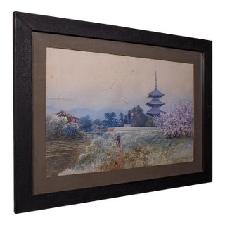 Vintage Landscape Painting, Japanese School, Watercolour, Art, Mid Century, 1960 For Sale
