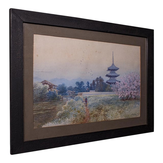 Vintage Landscape Painting, Japanese School, Watercolour, Art, Mid Century, 1960 For Sale